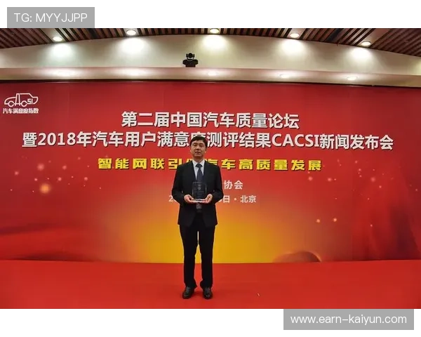 公共体育场馆运营考核引入用户满意度指标，服务质量持续优化