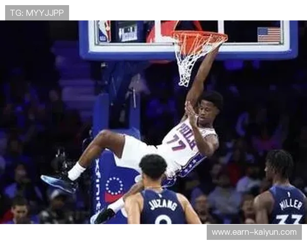 76人探花埃奇库姆23分并上演双绝杀，荣膺新秀挑战赛MVP