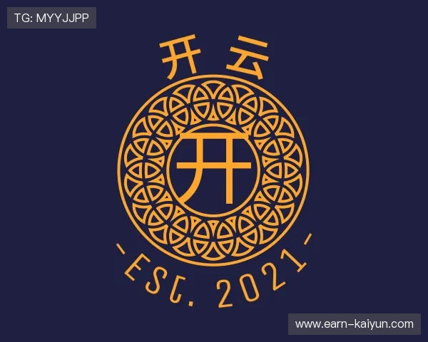 介绍开云公司